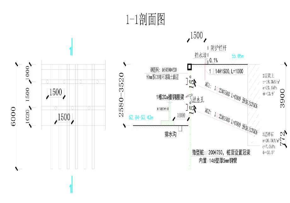 南京工程设计